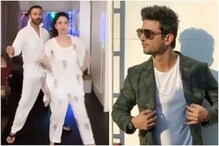 ‘আমাদের বোকা বানানো বন্ধ করুন’, প্রেমিকের সঙ্গে অঙ্কিতার নাচ দেখে শুরু ট্রোলিং ‘আমাদের বোকা বানানো বন্ধ করুন’, প্রেমিকের সঙ্গে অঙ্কিতার নাচ দেখে শুরু ট্রোলিং