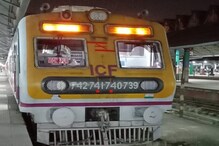 আজ থেকে বাড়তি ট্রেন পরিষেবা দক্ষিণ-পূর্ব রেলে, ট্রেন চলবে ৯৫টি আজ থেকে বাড়তি ট্রেন পরিষেবা দক্ষিণ-পূর্ব রেলে, ট্রেন চলবে ৯৫টি