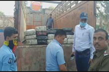 বিপুল পরিমাণ গাঁজাসহ ধৃত দুই ,বড় সাফল্য বড়ঞা থানার পুলিশের বিপুল পরিমাণ গাঁজাসহ ধৃত দুই ,বড় সাফল্য বড়ঞা থানার পুলিশের