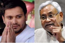 প্রাথমিক গণনায় হাড্ডাহাড্ডি লড়াই NDA মহাজোটে, পোস্টাল ব্যালেটেও ৫০-৫০ প্রাথমিক গণনায় হাড্ডাহাড্ডি লড়াই NDA মহাজোটে, পোস্টাল ব্যালেটেও ৫০-৫০