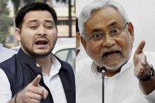 ৫০ রাউন্ড পর্যন্ত গণনা! বিহারে চূড়ান্ত ফল পেতে গভীর রাত, জানাল নির্বাচন কমিশন ৫০ রাউন্ড পর্যন্ত গণনা! বিহারে চূড়ান্ত ফল পেতে গভীর রাত, জানাল নির্বাচন কমিশন
