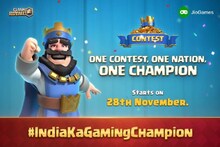 ২৭ দিনের JioGames-Clash Royal'-এ অংশ নিন ! জিতুন লক্ষ টাকার পুরস্কার !