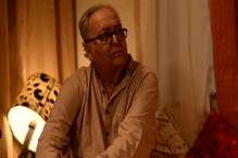 সৌমিত্র চট্টোপাধ্যায়ের শারীরিক অবস্থা অপরিবর্তিত, আজ ট্র্যাকিওস্টমি করার সম্ভাবন সৌমিত্র চট্টোপাধ্যায়ের শারীরিক অবস্থা অপরিবর্তিত, আজ ট্র্যাকিওস্টমি করার সম্ভাবন