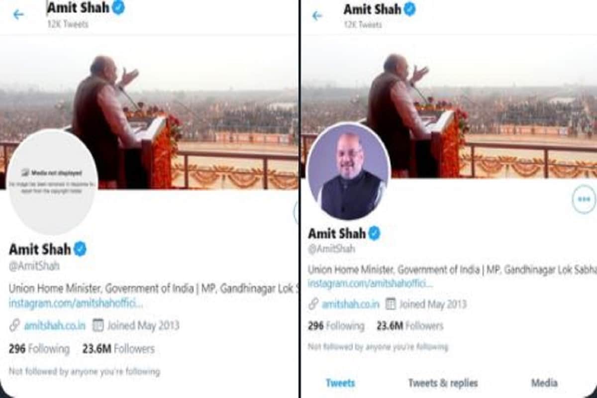 এ দিন সকালেই এই বিভ্রাট ঘটে৷ কেন্দ্রীয় স্বরাষ্ট্রমন্ত্রীর ট্যুইটার অ্যাকাউন্টে যে ছবিটি দেওয়া ছিল, সেটির কপিরাইট নিয়ে কেউ রিপোর্ট করে ট্যুইটারে৷ তার পরেই ছবিটি লক করে দেওয়া হয়৷ এ দিন সকালেই এই বিভ্রাট ঘটে৷ কেন্দ্রীয় স্বরাষ্ট্রমন্ত্রীর ট্যুইটার অ্যাকাউন্টে যে ছবিটি দেওয়া ছিল, সেটির কপিরাইট নিয়ে কেউ রিপোর্ট করে ট্যুইটারে৷ তার পরেই ছবিটি লক করে দেওয়া হয়৷