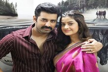 'মৃগয়া' ছবির মহরতে হাজির অঙ্কুশ-দর্শনা 'মৃগয়া' ছবির মহরতে হাজির অঙ্কুশ-দর্শনা