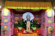 আমিষ ভোগ আর কালীঘাট মন্দিরের কালীপুজোর বলির মাংসই মূল ভোগ বেলুড় মঠের কালীপুজোয় আমিষ ভোগ আর কালীঘাট মন্দিরের কালীপুজোর বলির মাংসই মূল ভোগ বেলুড় মঠের কালীপুজোয়