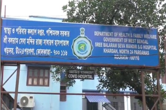 এমনই ঘটনা ঘটেছে বলরাম হাসপাতালে।
