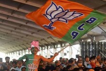 Manipur by-election: ৫ আসনের মধ্যে ৪ টি আসনই দখল করল বিজেপি Manipur by-election: ৫ আসনের মধ্যে ৪ টি আসনই দখল করল বিজেপি