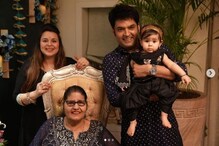 সত্যিই দ্বিতীয়বার বাবা হচ্ছেন তো কপিল শর্মা ! কি বলছে তাঁর পরিবার ? সত্যিই দ্বিতীয়বার বাবা হচ্ছেন তো কপিল শর্মা ! কি বলছে তাঁর পরিবার ?