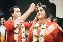 মধুরিমাকে সিঁদুর পরালেন অনির্বাণ! নিজে হাতে মুছে দিলেন গালের সিঁদুর! দেখুন ভিডিও