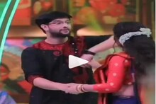 তিয়াশাকে কোলে তুলে নাচ শুরু নীলের ! কোন পথে এগোচ্ছে শ্যামা-নিখিলের সম্পর্ক?