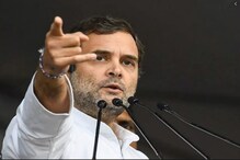 সংঘর্ষবিরতি চুক্তি ভেঙে পাকিস্তান তাদের ভয় ও দুর্বলতা প্রকাশ করেছে: রাহুল গান্ধি সংঘর্ষবিরতি চুক্তি ভেঙে পাকিস্তান তাদের ভয় ও দুর্বলতা প্রকাশ করেছে: রাহুল গান্ধি