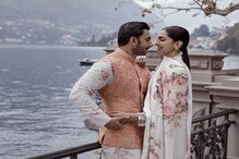 বিয়ের জন্মদিনে দীপিকাকে 'গুড়িয়া' বললেন রণবীর ! শেয়ার করলেন আদরে মাখা ছবি ! বিয়ের জন্মদিনে দীপিকাকে 'গুড়িয়া' বললেন রণবীর ! শেয়ার করলেন আদরে মাখা ছবি !