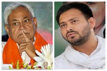 ক্রিকেটে ফ্লপ, রাজনীতিতে হিট! নীতীশের মসনদ কি কাড়তে পারবেন তেজস্বী? ক্রিকেটে ফ্লপ, রাজনীতিতে হিট! নীতীশের মসনদ কি কাড়তে পারবেন তেজস্বী?