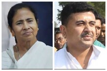 'সুযোগ দেওয়ার জন্য ধন্যবাদ', পদত্যাগপত্রে মমতাকে কী লিখলেন শুভেন্দু? 'সুযোগ দেওয়ার জন্য ধন্যবাদ', পদত্যাগপত্রে মমতাকে কী লিখলেন শুভেন্দু?