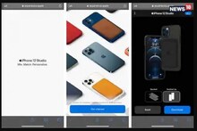 iPhone 12-এর জন্য কেস ও ওয়ালেট; বাজারে এল Apple iPhone 12 Studio!