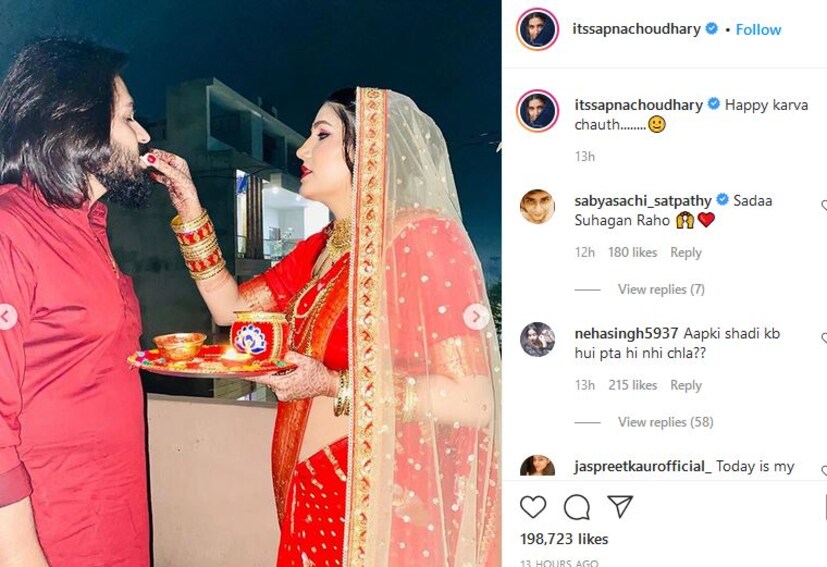  ইনস্টাগ্রামে ছবি পোস্ট করে স্বপ্না লিখলেন, হ্যাপি করবা চৌথ ৷ 