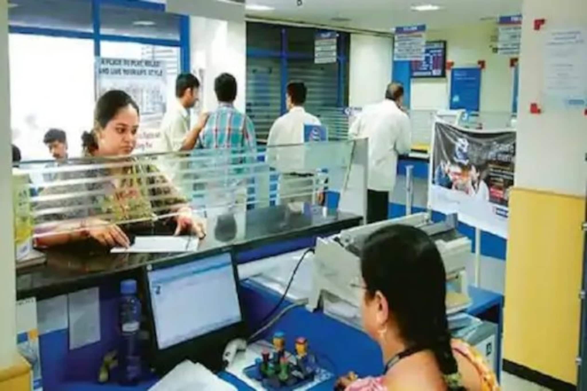 আজ থেকে বন্ধ হয়ে গেল ৯৪ বছরের পুরনো ব্যাঙ্ক, গ্রাহকদের জন্য হচ্ছে বড় বদল