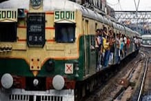নির্দিষ্ট পথ দিয়ে স্টেশনে প্রবেশ, ট্রেনে থাকবে না হকার! লোকাল বিধি তৈরি করল রাজ্য নির্দিষ্ট পথ দিয়ে স্টেশনে প্রবেশ, ট্রেনে থাকবে না হকার! লোকাল বিধি তৈরি করল রাজ্য