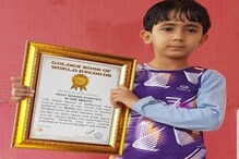 এক মিনিটে ৫৭১ টা ঘুষি! ভারতীয় বিস্ময়বালকের বক্সিং ঘুম কাড়ছে ক্রীড়াজগতের এক মিনিটে ৫৭১ টা ঘুষি! ভারতীয় বিস্ময়বালকের বক্সিং ঘুম কাড়ছে ক্রীড়াজগতের