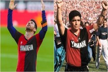 গোল করেই জার্সি খুলে ফেললেন! অভিনব কায়দায় মারাদোনাকে স্যালুট মেসির গোল করেই জার্সি খুলে ফেললেন! অভিনব কায়দায় মারাদোনাকে স্যালুট মেসির