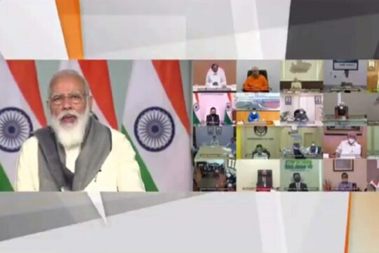 মুখ্যমন্ত্রীদের সঙ্গে বৈঠকে নরেন্দ্র মোদি।