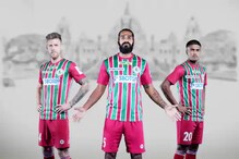 ISL 2020-21 কতটা শক্তিশালী হল এটিকে মোহনবাগান দল? কবে কখন ম্যাচ, রইল সূচি ISL 2020-21 কতটা শক্তিশালী হল এটিকে মোহনবাগান দল? কবে কখন ম্যাচ, রইল সূচি