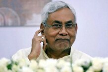 সপ্তমবার মুখ্যমন্ত্রী হচ্ছেন নীতীশ, শপথ নিতে পারেন সোমবার সপ্তমবার মুখ্যমন্ত্রী হচ্ছেন নীতীশ, শপথ নিতে পারেন সোমবার