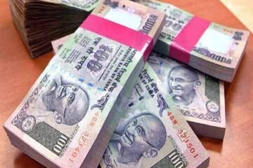 মাত্র ১০০ টাকা সেভিংস করে আয় করতে পারবেন মোটা টাকা, মিলবে সরকারি গ্যারেন্টিও... মাত্র ১০০ টাকা সেভিংস করে আয় করতে পারবেন মোটা টাকা, মিলবে সরকারি গ্যারেন্টিও...