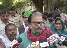 কয়েক ঘণ্টায় বদলে যাবে ছবি, ক্ষমতায় আসবে মহাজোট! দাবি আরজেডি সাংসদের কয়েক ঘণ্টায় বদলে যাবে ছবি, ক্ষমতায় আসবে মহাজোট! দাবি আরজেডি সাংসদের