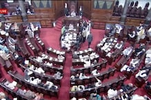 ইতিহাসে প্রথমবার! রাজ্যসভায় সংখ্যাগরিষ্ঠতা থেকে একহাত দূরে এনডিএ, দুর্বল কংগ্রেস ইতিহাসে প্রথমবার! রাজ্যসভায় সংখ্যাগরিষ্ঠতা থেকে একহাত দূরে এনডিএ, দুর্বল কংগ্রেস