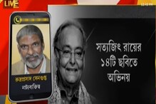 সৌমিত্র ছিলেন জীবনশিল্পী, আবেগে কণ্ঠরোধ রুদ্রপ্রসাদ সেনগুপ্তের সৌমিত্র ছিলেন জীবনশিল্পী, আবেগে কণ্ঠরোধ রুদ্রপ্রসাদ সেনগুপ্তের
