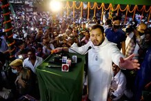 ধস নামতে পারে নীতীশ শিবিরে, বিহারের 'যুবরাজ' তেজস্বীই, অনুমান চাণক্য সমীক্ষার ধস নামতে পারে নীতীশ শিবিরে, বিহারের 'যুবরাজ' তেজস্বীই, অনুমান চাণক্য সমীক্ষার