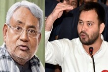 ইভিএম-এ কারচুপি হয়েছে, অভিযোগ আরজেডি-কংগ্রেসের! নতুন নাটক বিহারে ইভিএম-এ কারচুপি হয়েছে, অভিযোগ আরজেডি-কংগ্রেসের! নতুন নাটক বিহারে