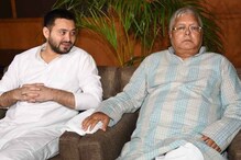 বিহার নির্বাচনের ফলাফলে এই ৩ জনকে নিয়ে তুমুল চর্চা, কারা তাঁরা ? বিহার নির্বাচনের ফলাফলে এই ৩ জনকে নিয়ে তুমুল চর্চা, কারা তাঁরা ?