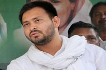 ট্রেন্ডে ম্যাজিক ফিগার পেরোল NDA, তেজস্বীর পথে কাঁটা কংগ্রেস? ট্রেন্ডে ম্যাজিক ফিগার পেরোল NDA, তেজস্বীর পথে কাঁটা কংগ্রেস?