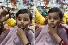 সেলুনে চুল কাটতে কাটতেই ‘টুম্পা সোনা’র সঙ্গে তুমুল নাচ খুদের! ভাইরাল ভিডিও