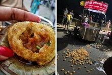 শৌচাগারের নোংরা জলে বানানো হচ্ছে ফুচকা,বাথরুমের মধ্যে হাতেনাতে ধরা পড়ল বিক্রেতা