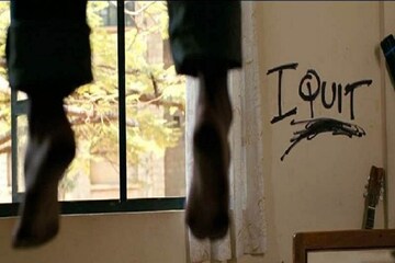 স্বামীর দীর্ঘায়ু কামনা করে করবা চৌথ করলেন স্ত্রী, সে দিনই আত্মহত্যা করলেন স্বাম স্বামীর দীর্ঘায়ু কামনা করে করবা চৌথ করলেন স্ত্রী, সে দিনই আত্মহত্যা করলেন স্বাম