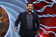 #BiggBoss14: 'উইকেন্ড কা ভার'-এ হাজির ভাইজান, সলমনের প্রবল রোষের মুখে নিক্কি-পবিত্র, দেখুন... #BiggBoss14: 'উইকেন্ড কা ভার'-এ হাজির ভাইজান, সলমনের প্রবল রোষের মুখে নিক্কি-পবিত্র, দেখুন...