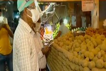আকাশছোঁয়া আলু-পেঁয়াজ-ডিমের দাম, নিয়ন্ত্রণে উত্তর কলকাতার বিভিন্ন বাজারে EB-র হানা