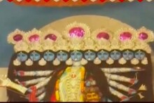 মালদহে তন্ত্রমতে চতুর্দশীতে হয় মহাকালীর পুজো, ৫ দিন ধরে চলে পুজো