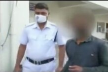 স্ত্রীকে লাগাতার ধর্ষণের অভিযোগ, প্রতিশোধ নিতে ধর্ষককে খুনের ছক, নিউটাউন থেকে গ্রেফতার স্বামী স্ত্রীকে লাগাতার ধর্ষণের অভিযোগ, প্রতিশোধ নিতে ধর্ষককে খুনের ছক, নিউটাউন থেকে গ্রেফতার স্বামী