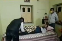 বাঁকুড়ার খাতরায় বিজেপি নেতাকে মারধরের অভিযোগ, দুষ্কৃতীদের হাতে আক্রান্ত আরও এক নেতা বাঁকুড়ার খাতরায় বিজেপি নেতাকে মারধরের অভিযোগ, দুষ্কৃতীদের হাতে আক্রান্ত আরও এক নেতা