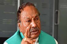 'ভোটে কোনও মুসলিম প্রার্থীকে টিকিট নয়,' বিজেপি মন্ত্রীর উস্কানিমূলক ঘোষণায় বিতর্ক 'ভোটে কোনও মুসলিম প্রার্থীকে টিকিট নয়,' বিজেপি মন্ত্রীর উস্কানিমূলক ঘোষণায় বিতর্ক