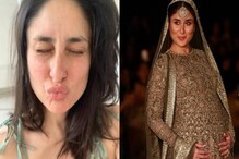 দ্বিতীয় সন্তান পেটে ! সব ডায়েট ভুলে শুধুই খাবারে মন করিনার ! দ্বিতীয় সন্তান পেটে ! সব ডায়েট ভুলে শুধুই খাবারে মন করিনার !