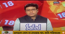 বাজারে গেলেই পকেট খালি! অগ্নিমূল্য বাজার নিয়ে নাজেহাল আম জনতা বাজারে গেলেই পকেট খালি! অগ্নিমূল্য বাজার নিয়ে নাজেহাল আম জনতা
