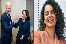 ‘কোনও ওষুধেই এক বছরের বেশি টিকবেন না গজনি বাইডেন’, কঙ্গনার ট্যুইটে শোরগোল