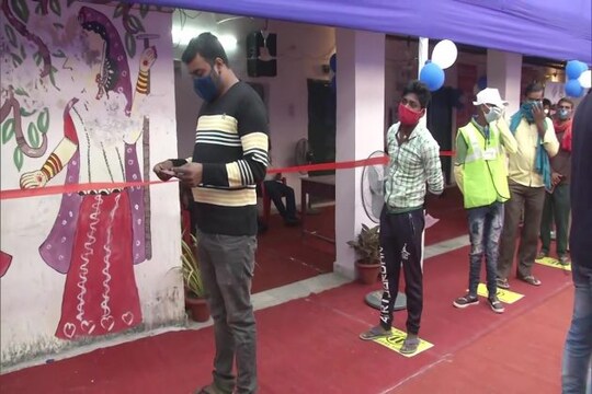 বিহারে শুরু অগ্নিপরীক্ষা।