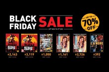 Games The Shop-এ আকর্ষণীয় ডিসকাউন্টে মিলছে GTA V, Hitman, Doom-সহ একাধিক গেম